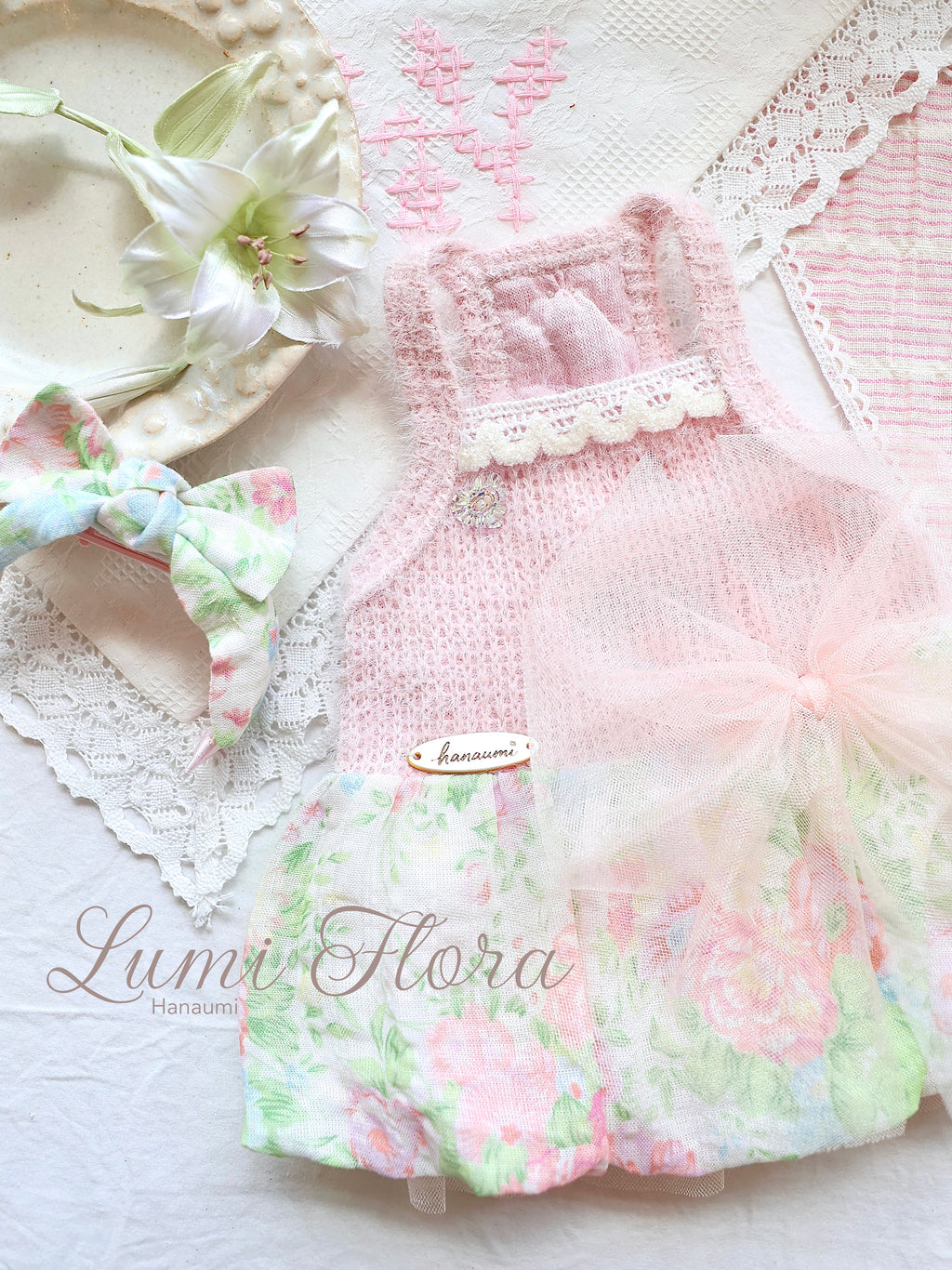 Summer Knit秘密のガーデン