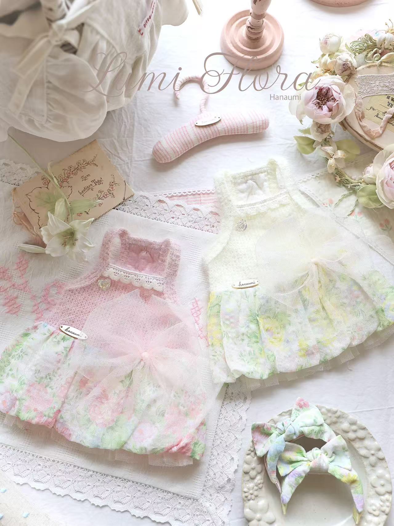 Summer Knit秘密のガーデン