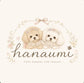 hanaumipet - ホーム